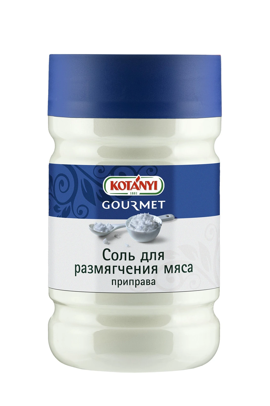 Соль для размягчения мяса приправа